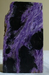 Russland/Ferner Osten, Föderationskreis/Sacha (Sakha, Jakutien, Якутия), Republik/Aldan, Ulus (Rajon)/Murun-Massiv (Murunskyi Massif)