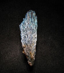 Rumänien/Maramures, Kreis/Baia Mare (Nagybanya)/Mina Herja (Herzsabánya)