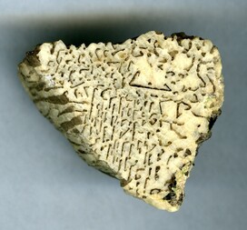 Russland/Ural, Föderationskreis/Adui