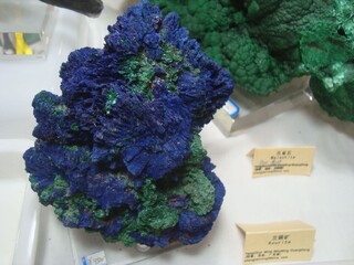 China/Guangdong, Provinz/Yangjiang, Präfektur/Yangchun, Kreis/Shilu Mine