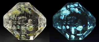 Pakistan/Belutschistan (Baluchistan), Provinz/Kalat, Division/Khuzdar, Distrikt/Bela Ophiolith/Wadh