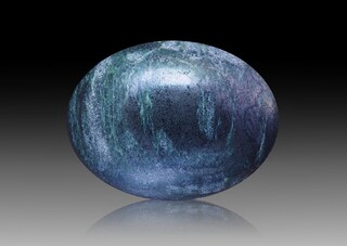 Grönland/Kommuneqarfik Sermersooq/Nuuk (Godthåb)/Isua