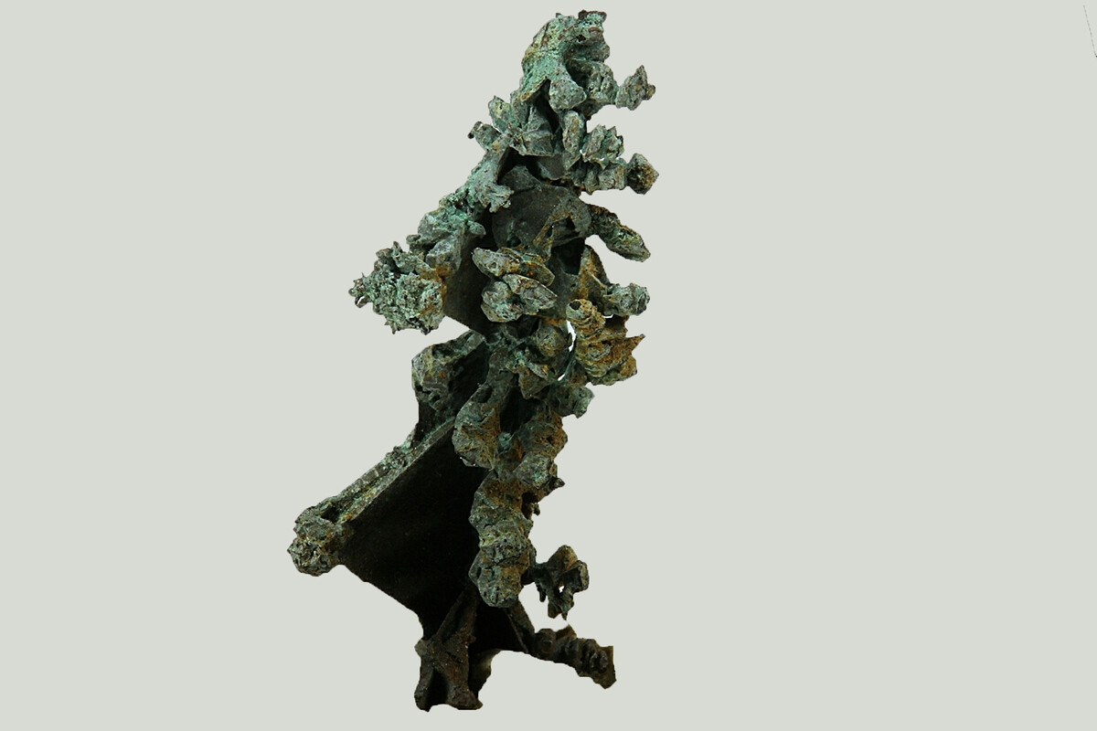 Mineralienatlas Lexikon